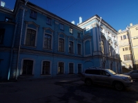 Central district, museum "Гигиены" Городской центр медицинской профилактики г. Санкт-Петербурга,  , house 25