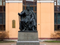 Central district, monument И.С. Тургеневу , monument И.С. Тургеневу
