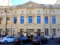 Central district, theatre Санкт-Петербургский государственный театр музыкальной комедии,  , house 13
