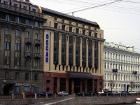 Central district, office building Бизнес-центр "Oskar",  , house 13
