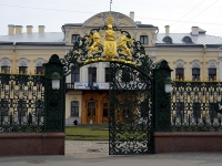 Central district, museum Шереметевский дворец-музей музыки,  , house 34