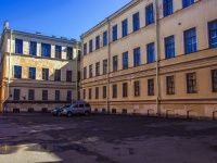 Central district, school Средняя общеобразовательная школа №206 Центрального района Санкт-Петербурга,  , house 62