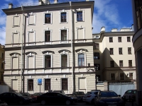 Central district,  , house 70-72-74 ЛИТ В. office building