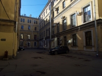 Центральный район, улица Малая Садовая, дом 1. офисное здание