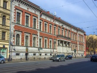 Центральный район, Литейный проспект, дом 39. общественная организация