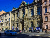 Центральный район, Литейный проспект, дом 42. институт Санкт-Петербургский институт внешнеэкономических связей, экономики и права