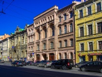 neighbour house: avenue. Liteyny, house 44. institute Санкт-Петербургский юридический институт