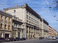 Central district, avenue Liteyny, house 53. governing bodies