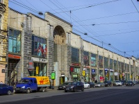 Central district, Liteyny avenue, house 57. shopping center