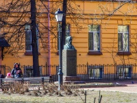 Central district, Бюст Н.А. НекрасоваLiteyny avenue, Бюст Н.А. Некрасова