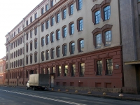 улица Шпалерная, дом 25. офисное здание