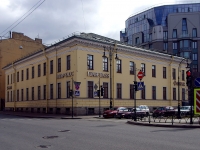 Central district,  , house 37 ЛИТ А. office building