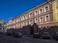 Центральный район, улица Шпалерная, дом 2. офисное здание
