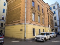 Central district,  , house 34Г. Apartment house
