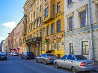 Центральный район, улица Захарьевская, дом 9. многоквартирный дом