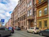 Центральный район, улица Захарьевская, дом 23. многоквартирный дом