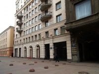 Центральный район, улица Захарьевская, дом 33. многоквартирный дом