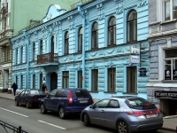 Central district, nursery school №75,  , house 6