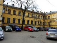 Центральный район, улица Кирочная, дом 37. многоквартирный дом