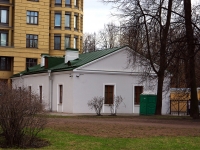 Центральный район, улица Кирочная, дом 43Б. офисное здание