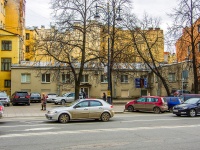 Центральный район, улица Кирочная, дом 53/46Б. офисное здание