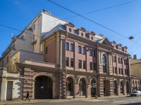 Central district, Бизнес-центр "Некрасова 14а", Nekrasov st, 房屋 14А