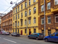 Central district, Nekrasov st, house 16. office building