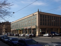 Central district, market "Мальцевский", Nekrasov st, house 52