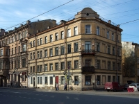 Central district, Nekrasov st, house 50. Apartment house