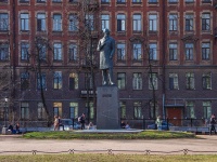 Central district, st Nekrasov. monument