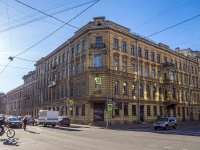 Central district, Nekrasov st, 房屋 39. 公寓楼