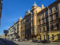 Central district, Nekrasov st, 房屋 42. 公寓楼