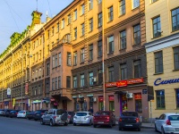 Central district, Zhukovsky st, 房屋 5. 公寓楼