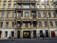 Central district, Zhukovsky st, 房屋 6. 公寓楼