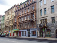 Central district, Zhukovsky st, 房屋 33. 公寓楼
