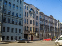 Central district, st Zhukovsky, house 43. Apartment house