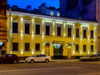 Центральный район, улица Жуковского, дом 55. офисное здание