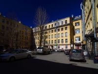 Центральный район, Владимирский проспект, дом 15. многоквартирный дом