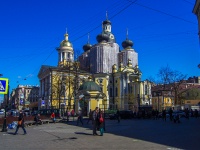 Central district, cathedral Владимирской иконы Божией Матери на Владимирской площади,  , house 20