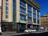 Central district, shopping center "Olympic Plaza", Marat st, house 5-7