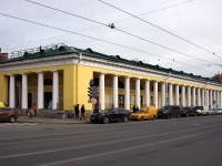 Central district, 购物中心 "Ямской", Marat st, 房屋 53