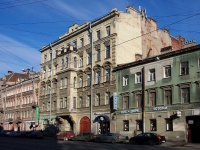 Central district, st Marat, house 76. Apartment house