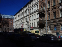 Central district, Pushkinskaya st, house 12. Apartment house