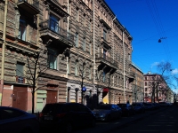 Central district, Pushkinskaya st, house 13. Apartment house