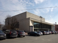 Central district, concert-hall "Октябрьский",  , house 6