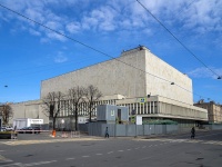 Central district, concert-hall "Октябрьский",  , house 6