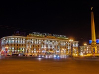 Центральный район, гостиница (отель) "Октябрьская", Лиговский проспект, дом 10