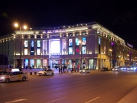 Центральный район, торгово-развлекательный комплекс "Галерея", Лиговский проспект, дом 30