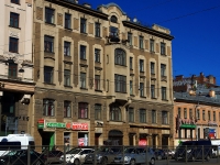 Central district, Apartment house  ,  , house 57-59