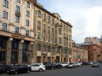 Central district, 公寓楼  ,  , 房屋 57-59